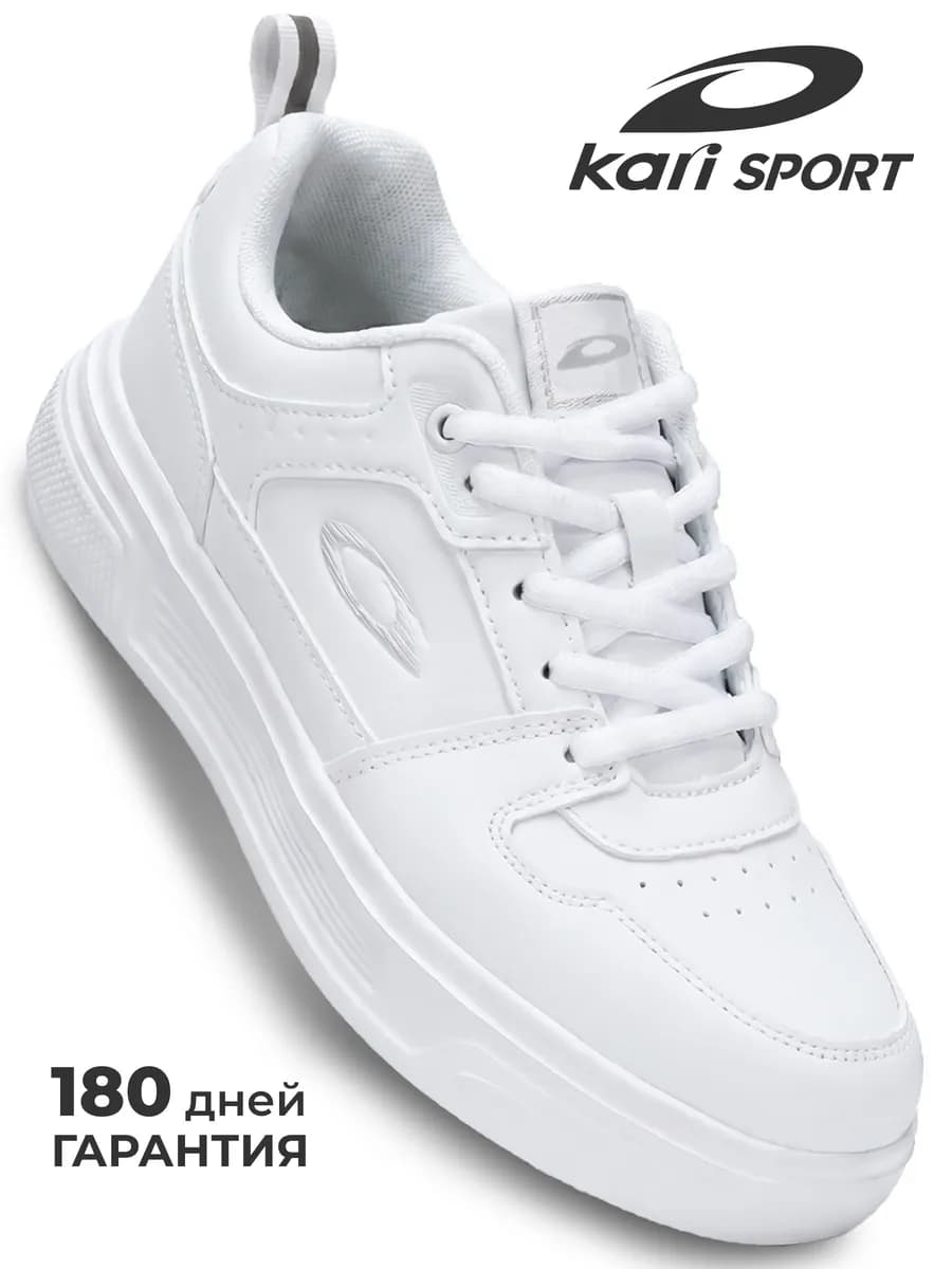 Кеды классические демисезонные на платформе