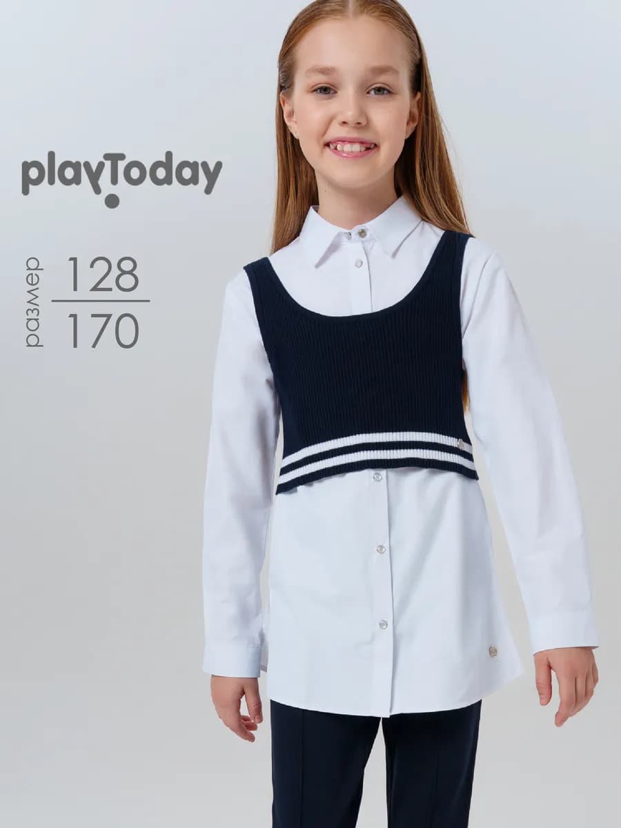 Комплект школьный блузка белая рубашка, вязаный жилет