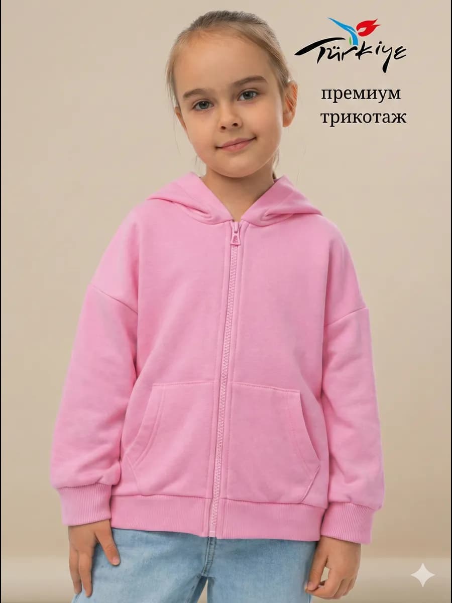Толстовка на молнии для девочки