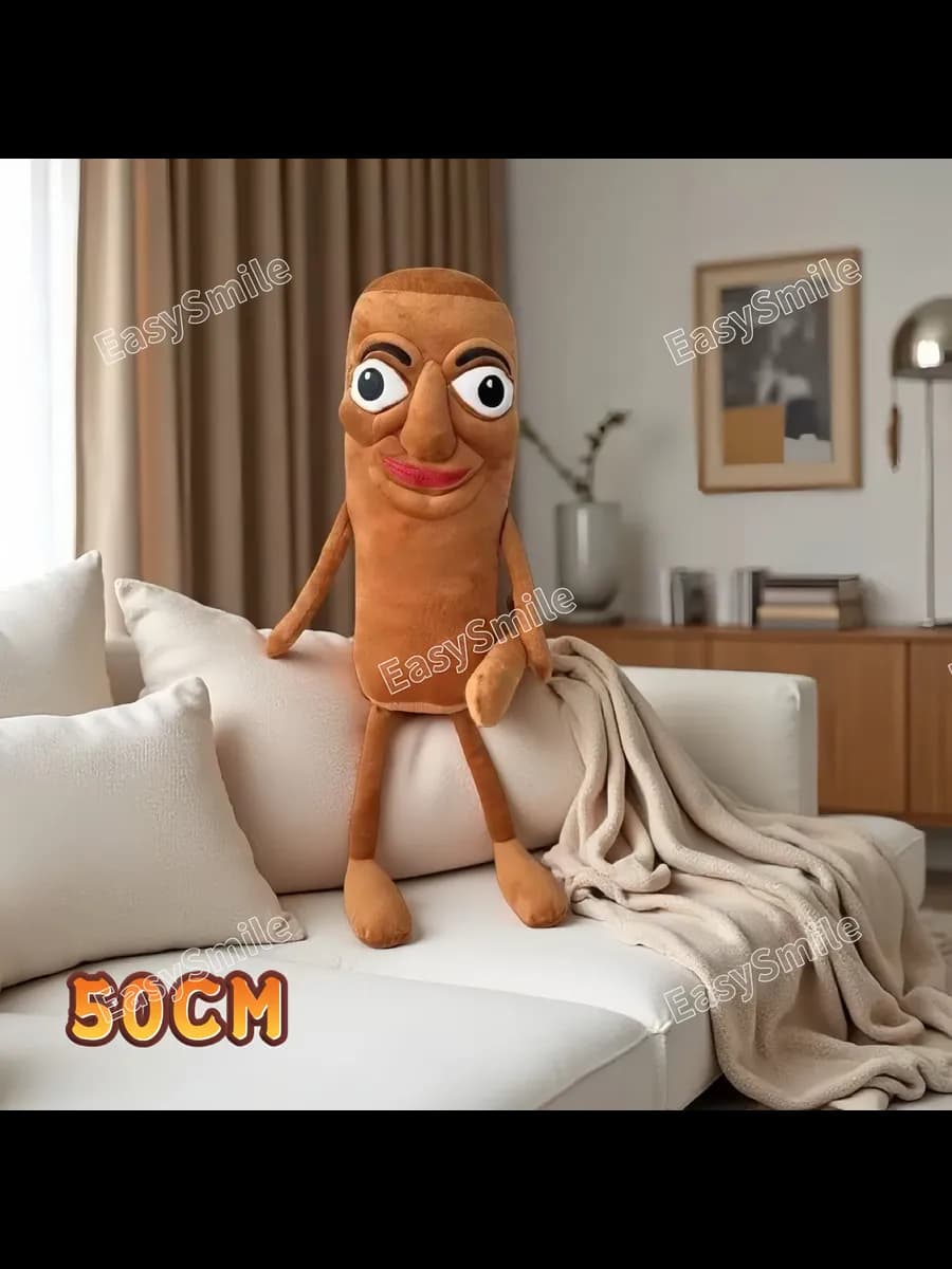 Тунг Тунг Сахур мягкая игрушка