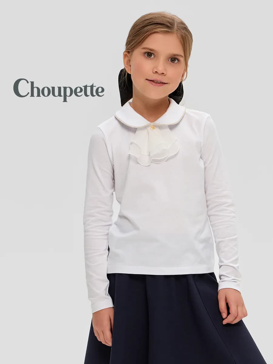 Блузка трикотажная с жабо в школу для девочки