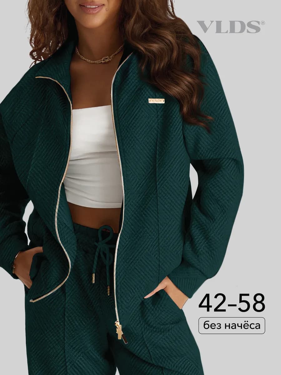 Спортивный костюм на молнии - фото 1