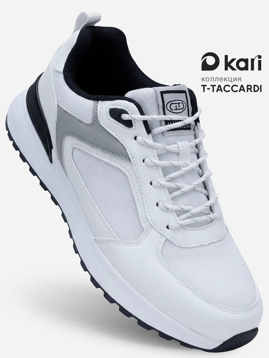 Кроссовки спортивные легкие повседневные