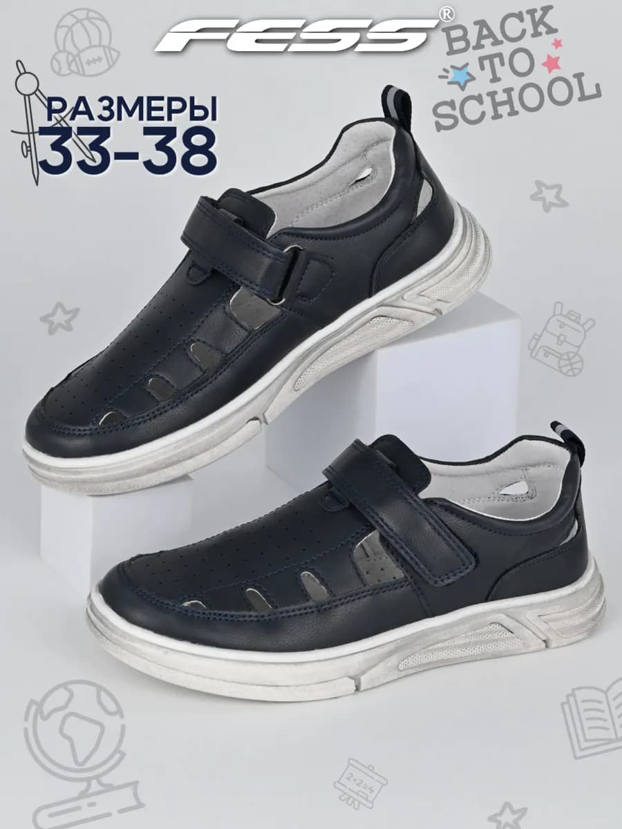 Школьные туфли на липучке - фото 1