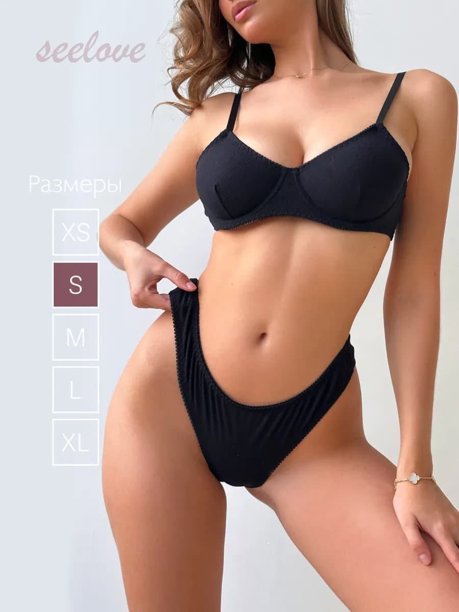 Красивое нижнее белье комплект - фото 1