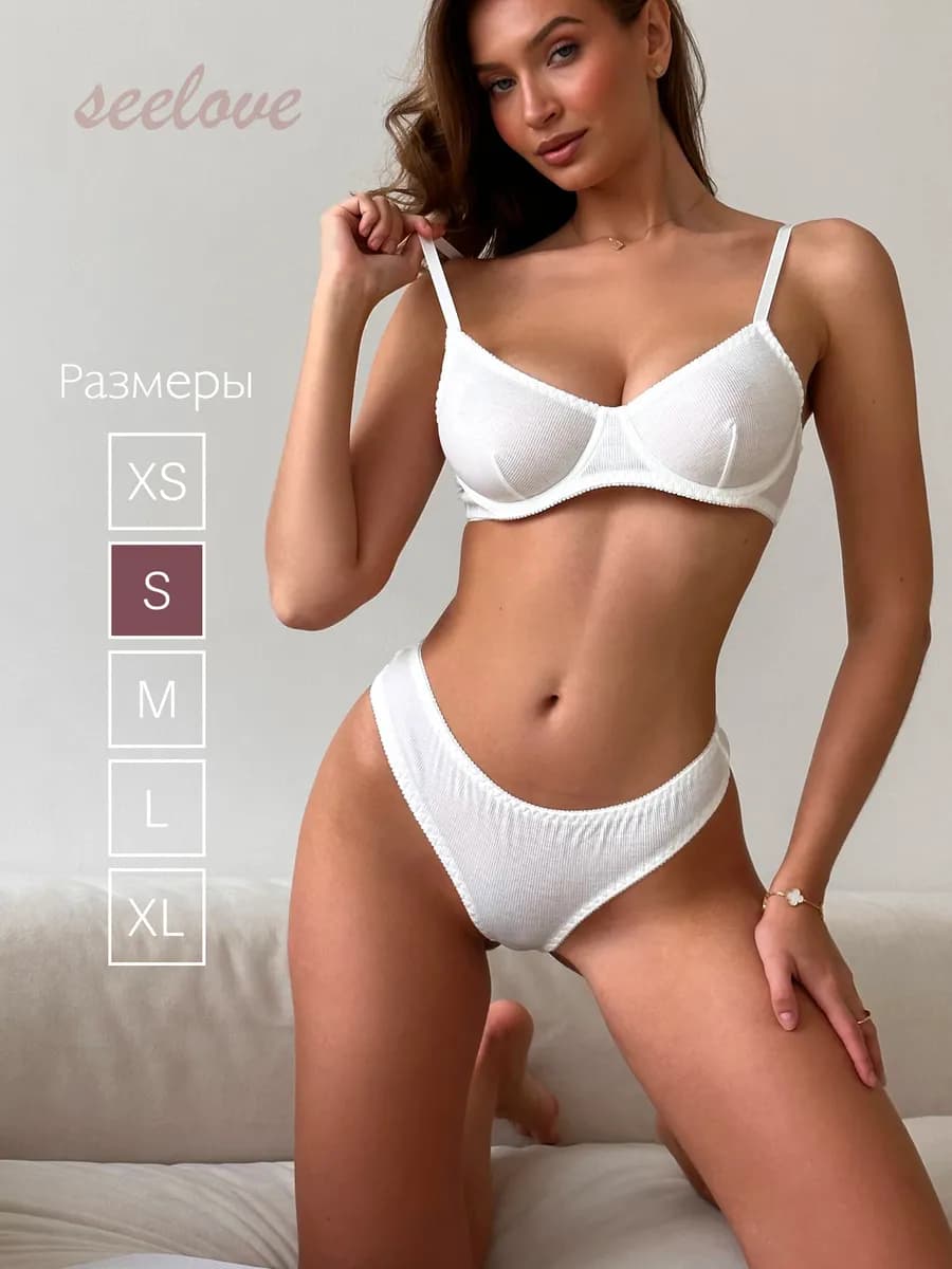 Красивое нижнее белье комплект