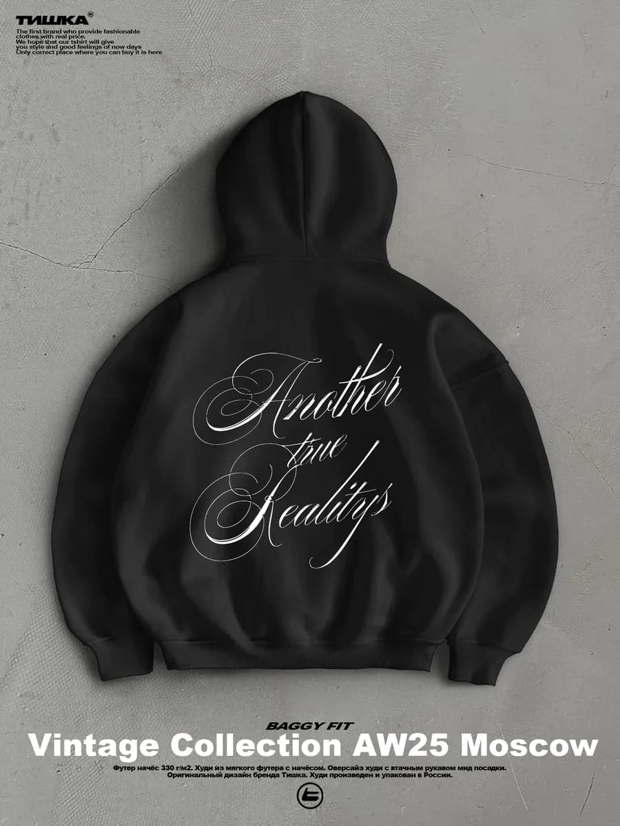 Винтажное багги худи гранж с принтом на спине