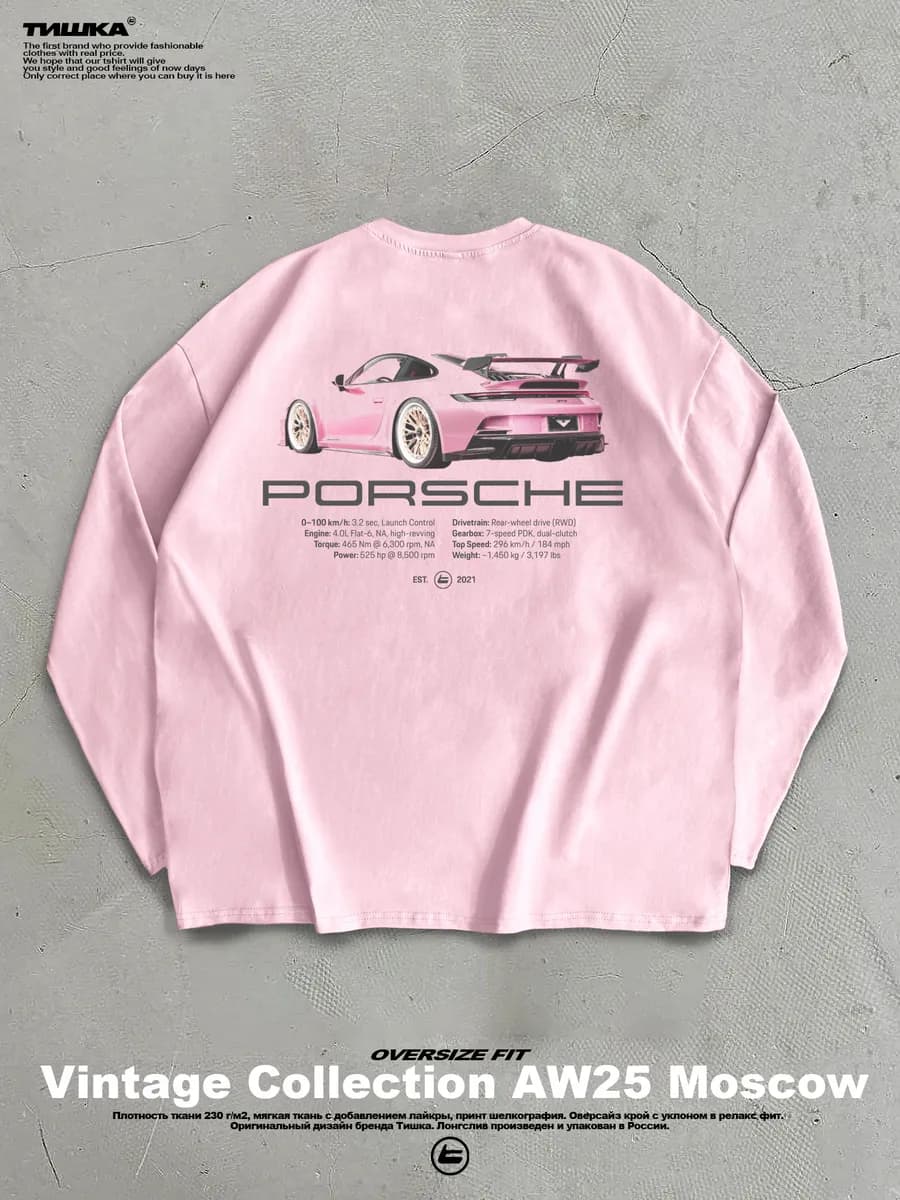 Оверсайз лонгслив с принтом на спине порш cutecore - фото 1