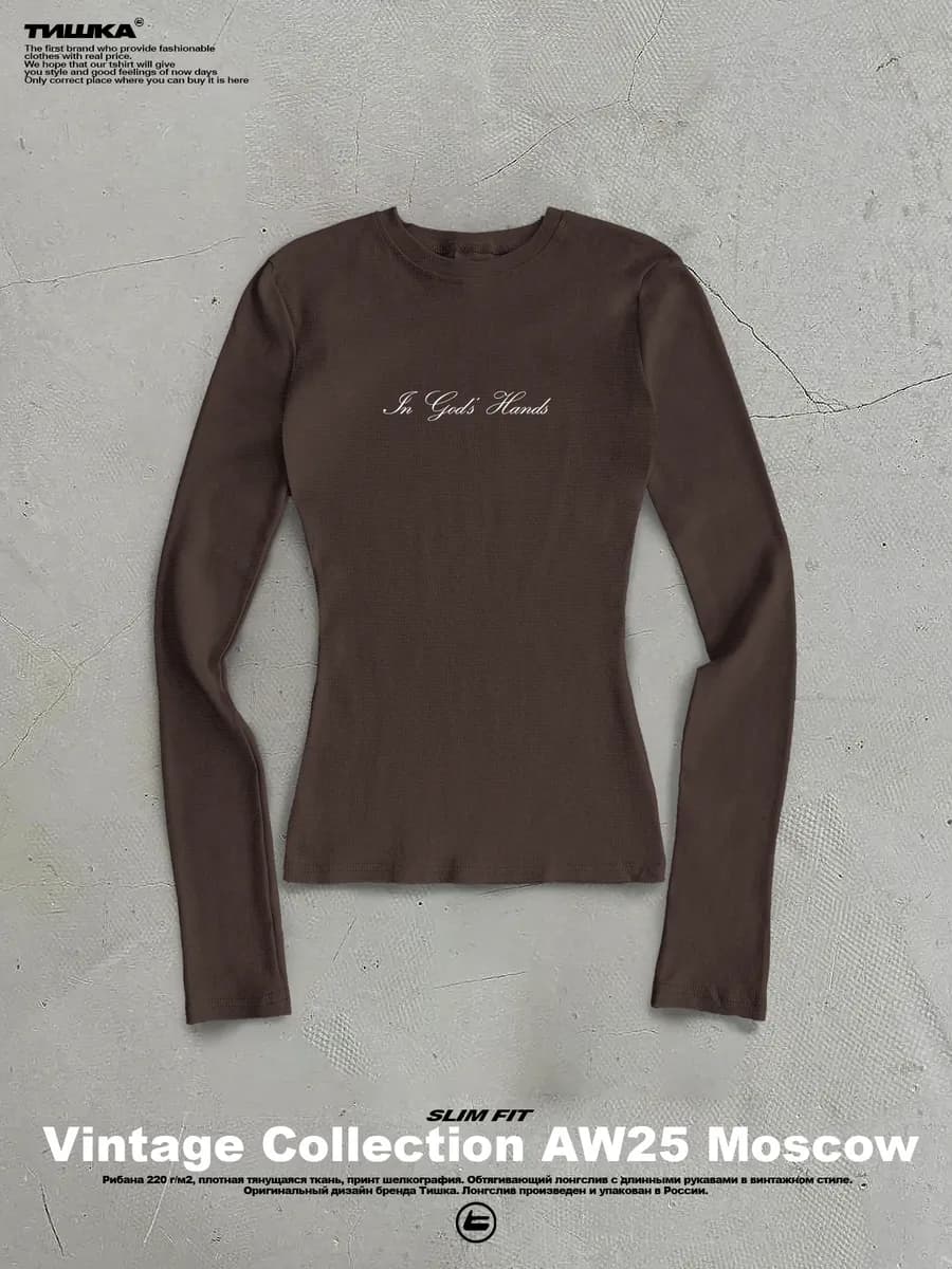 Облегающий лонгслив скимс с принтом old money - фото 1