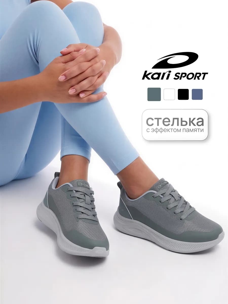 Кроссовки женские зелёные спортивные дышащие летние
