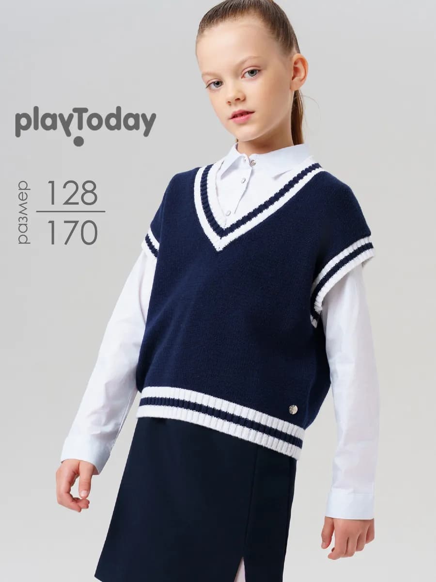 Жилет вязаный подростковый оверсайз синий для школы