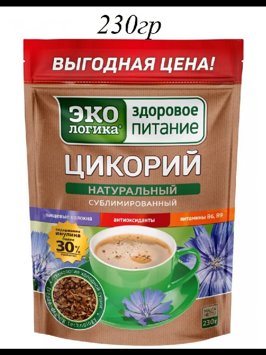 Цикорий Экoлoгикa 230 г
