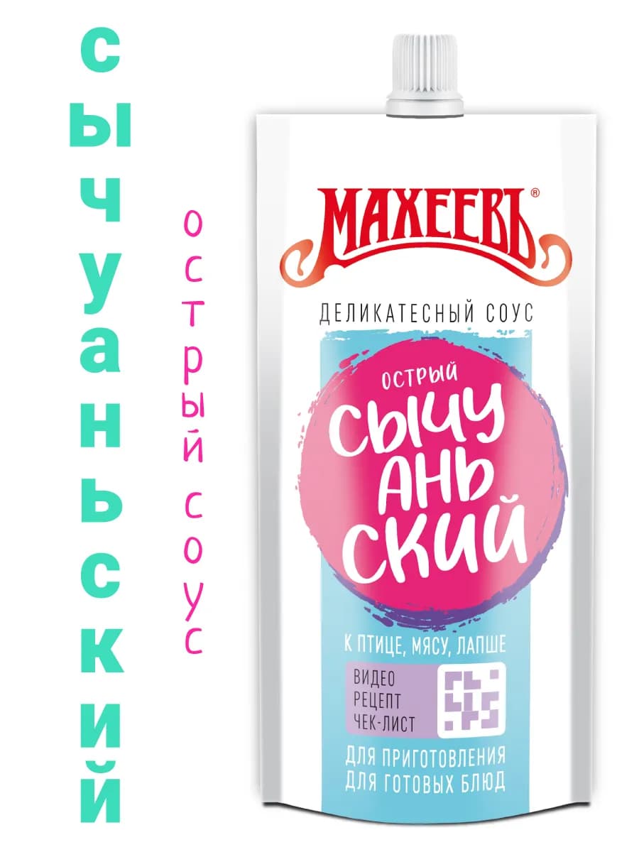 Соус деликатесный "Сычуаньский" 140 г