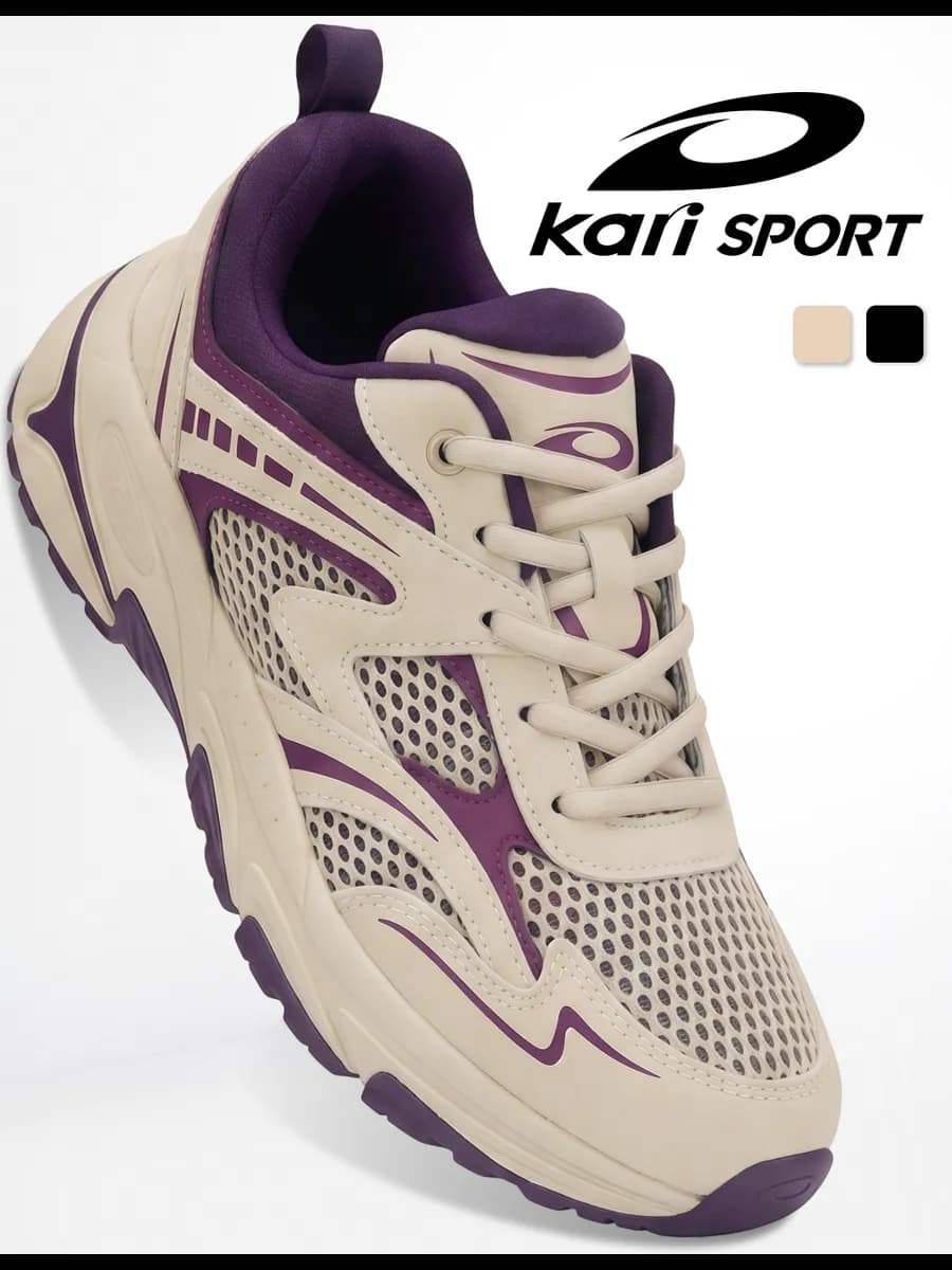 Кроссовки женские на высокой подошве бежевые дышащие