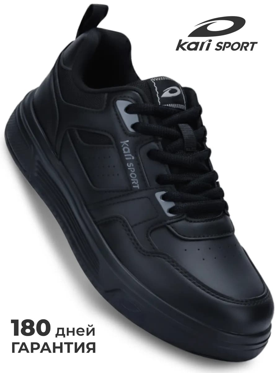 Кеды женские черные летние