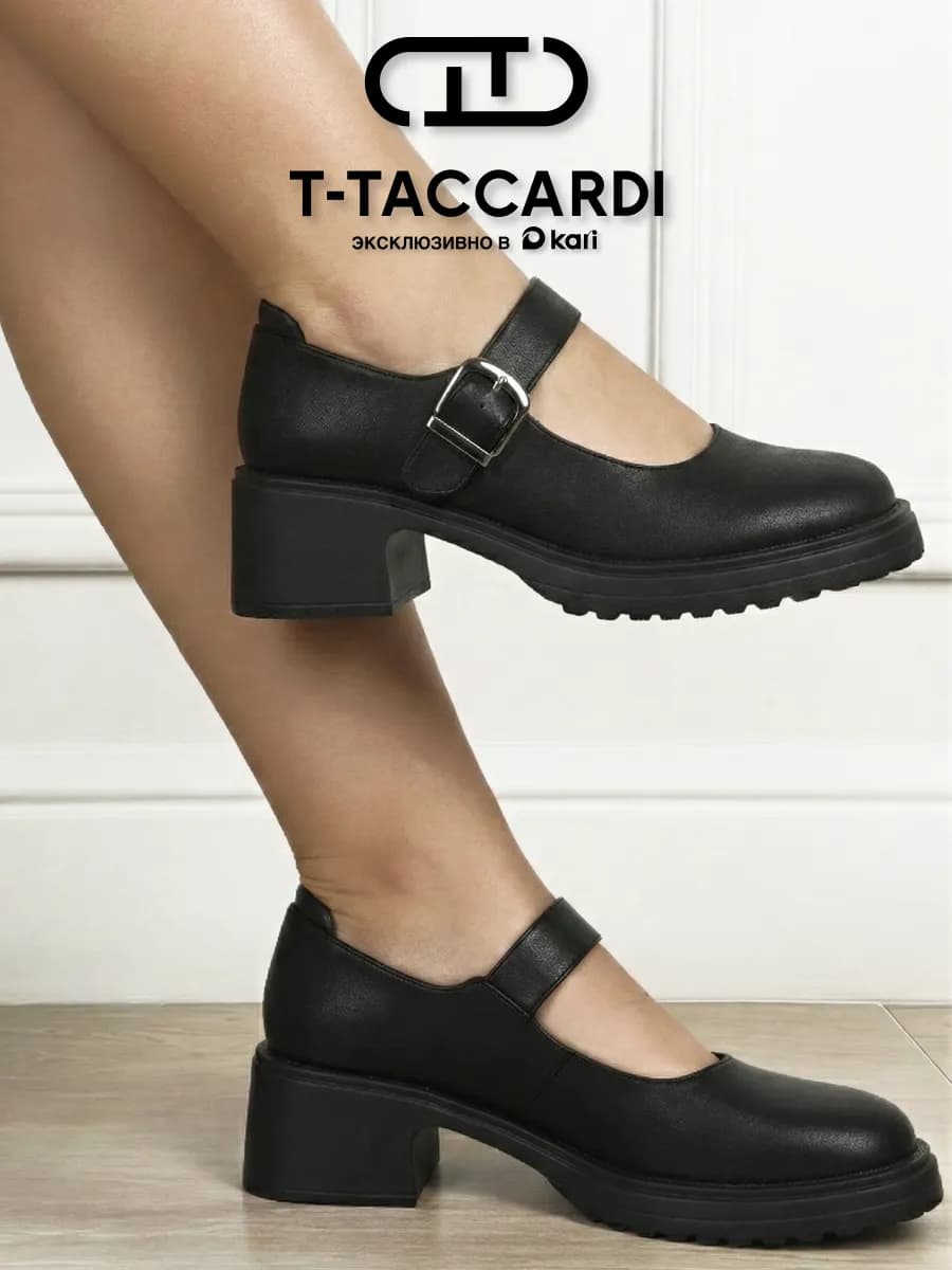 Туфли мери джейн на каблуке с ремешком