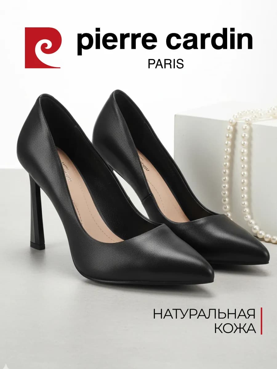 Туфли лодочки на каблуке с острым носом натуральная кожа