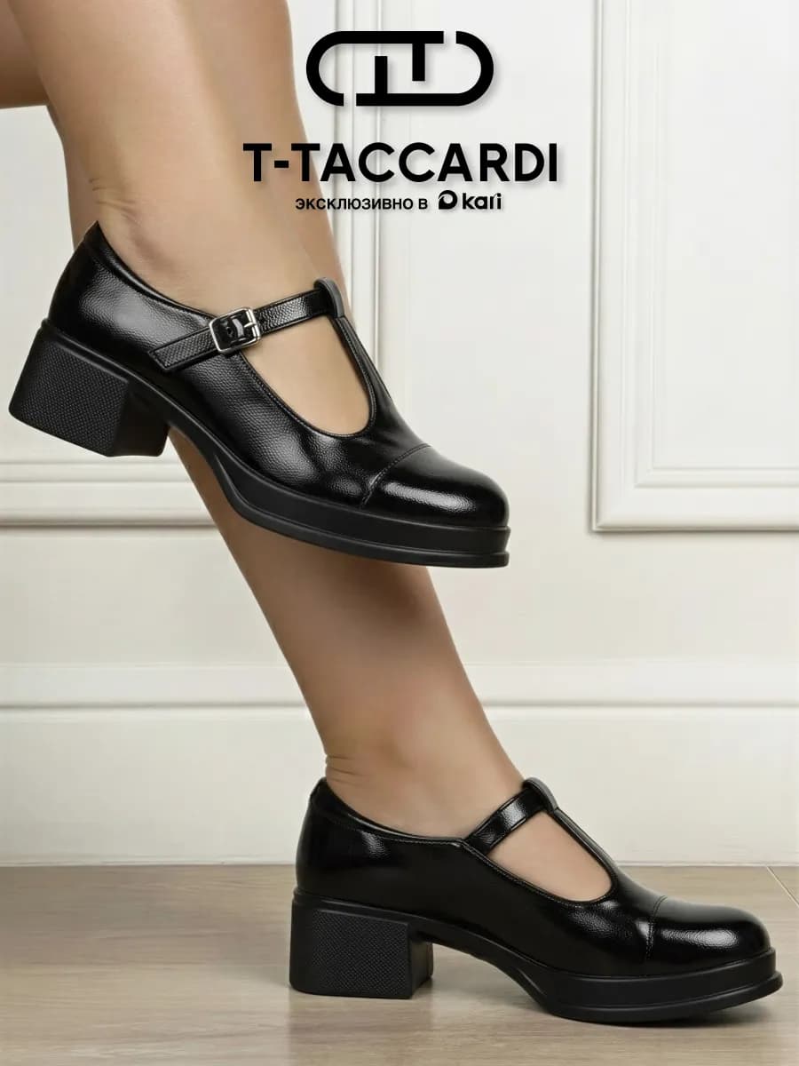 Туфли женские на каблуке удобные вечерние мери джейн - фото 1