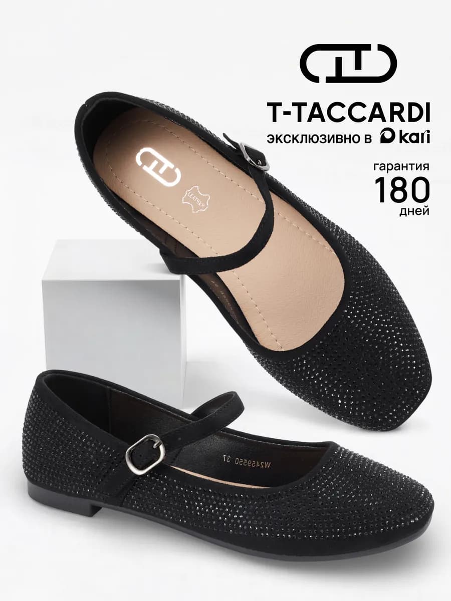 Балетки мери джейн со стразами - фото 1