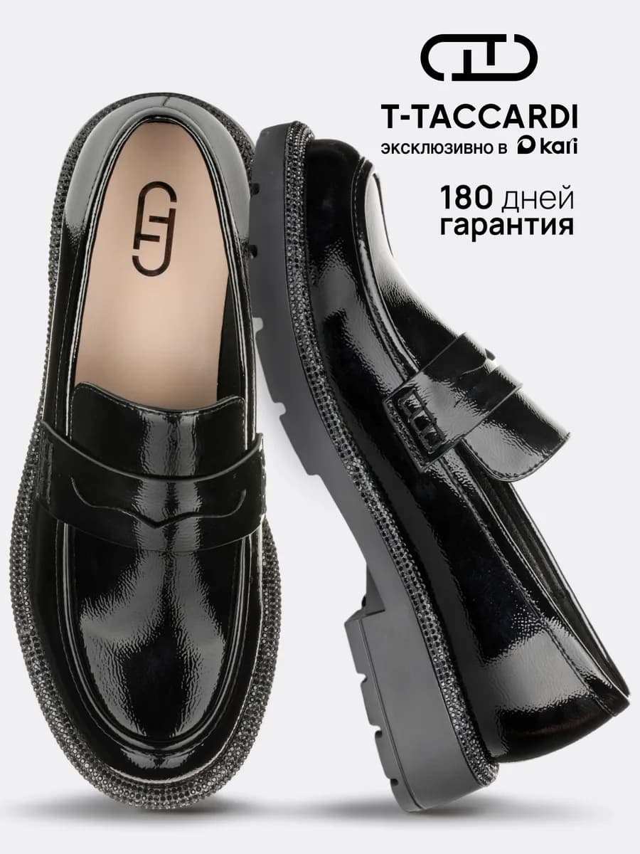 Лоферы лаковые на низком каблуке и платформе со стразами