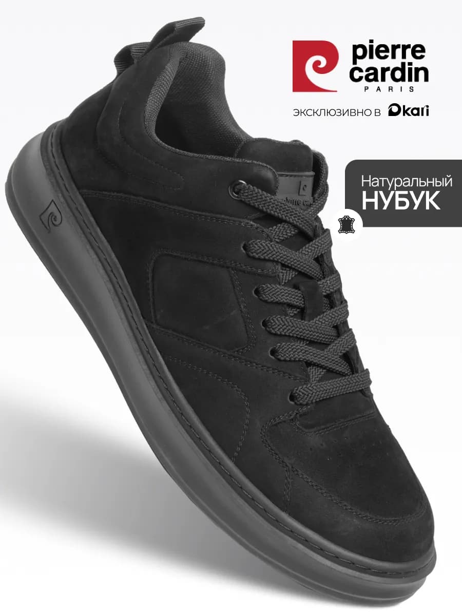 Полуботинки демисезонные из натуральной кожи