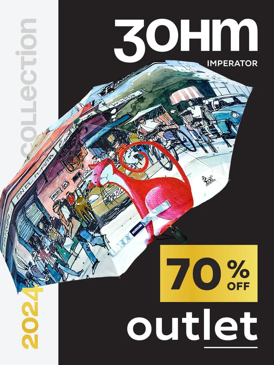 Зонт женский автомат