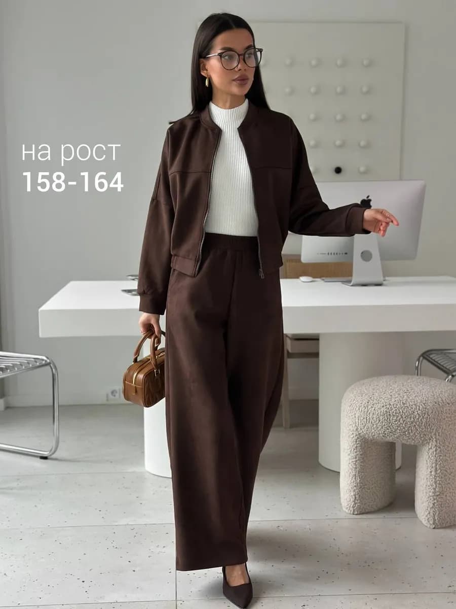 Брючный костюм двойка замшевый повседневный