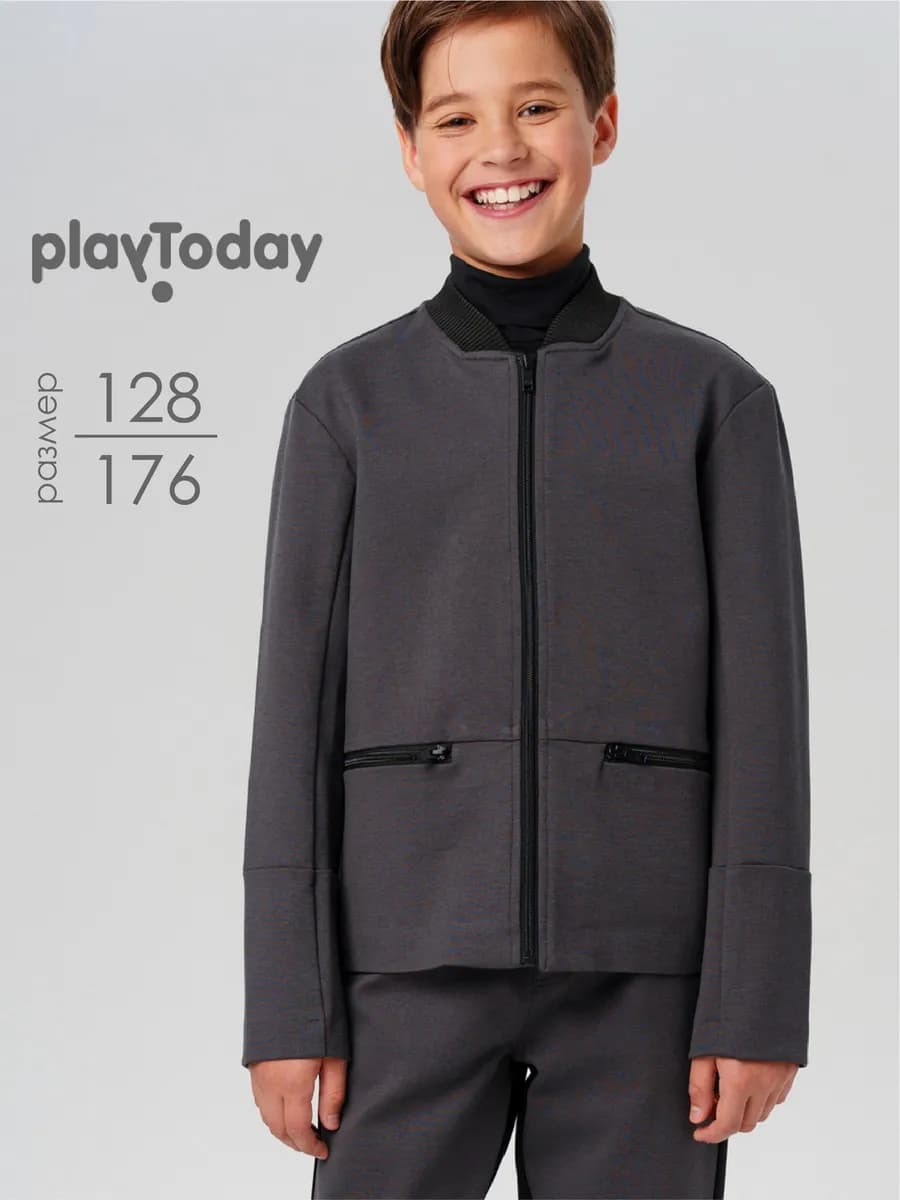 Пиджак школьный серый форма бомбер на молнии для подростка