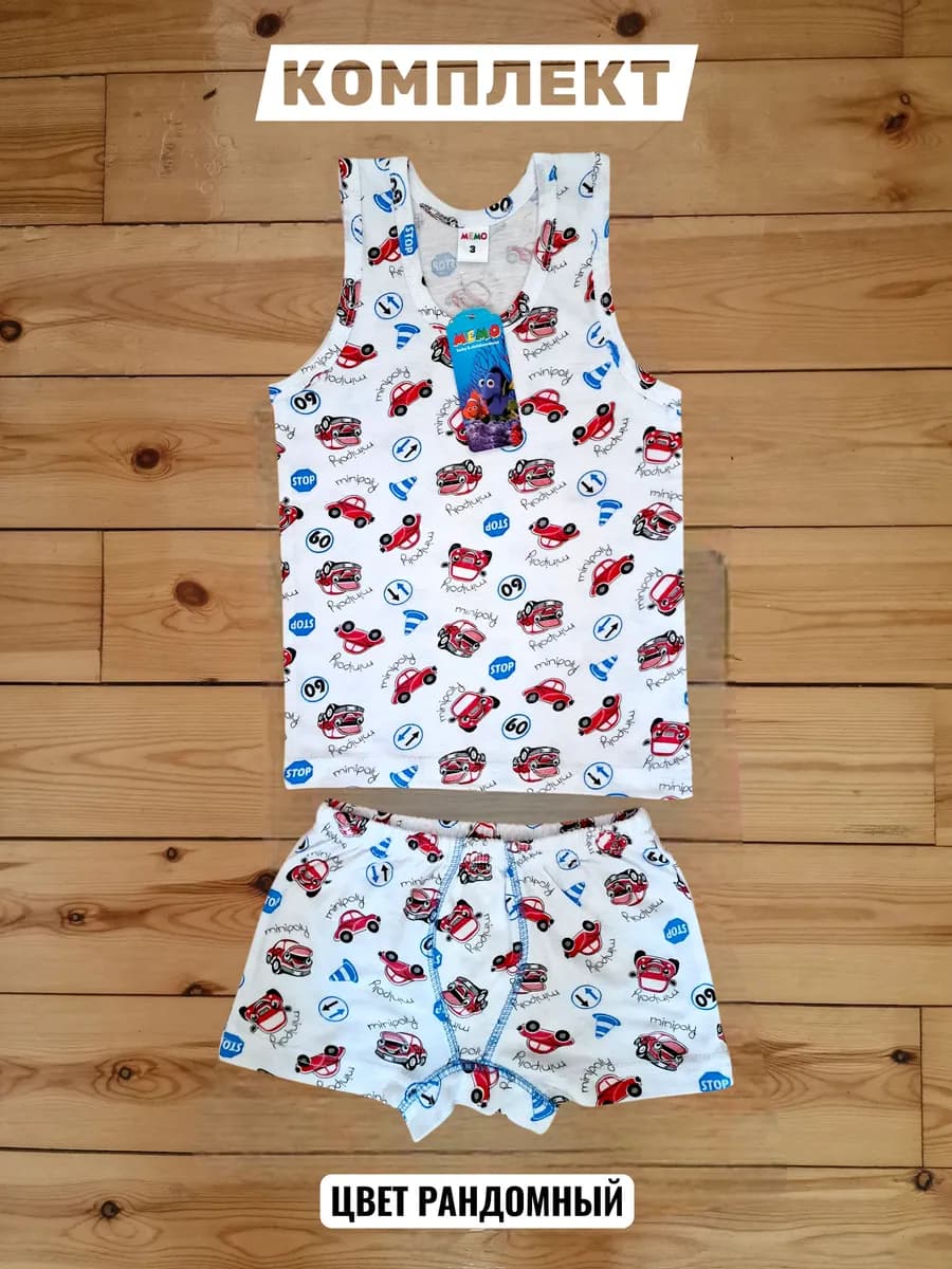 Комплект нижнего белья майка и трусы детское с рисунком