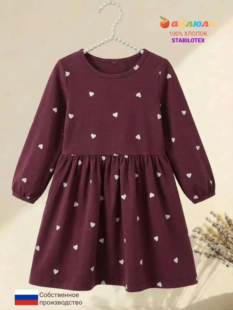 Платье для девочки нарядное праздничное в садик