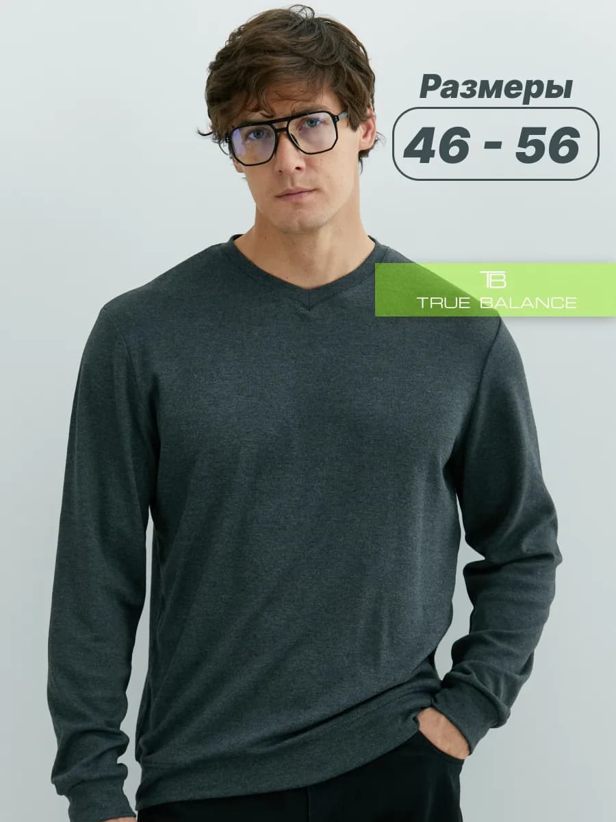 Джемпер пуловер с V-образным вырезом свитер