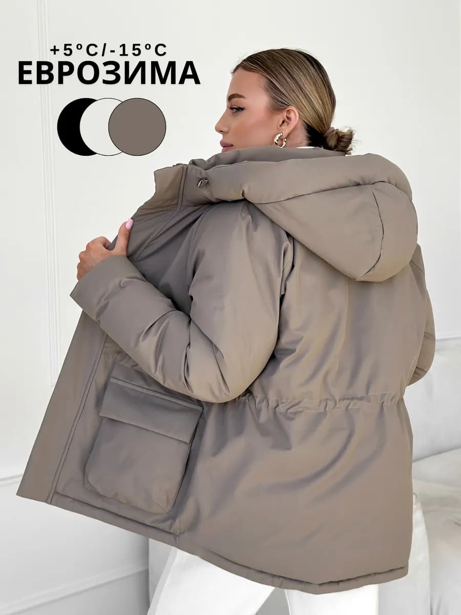 Куртка еврозима приталенная с капюшоном
