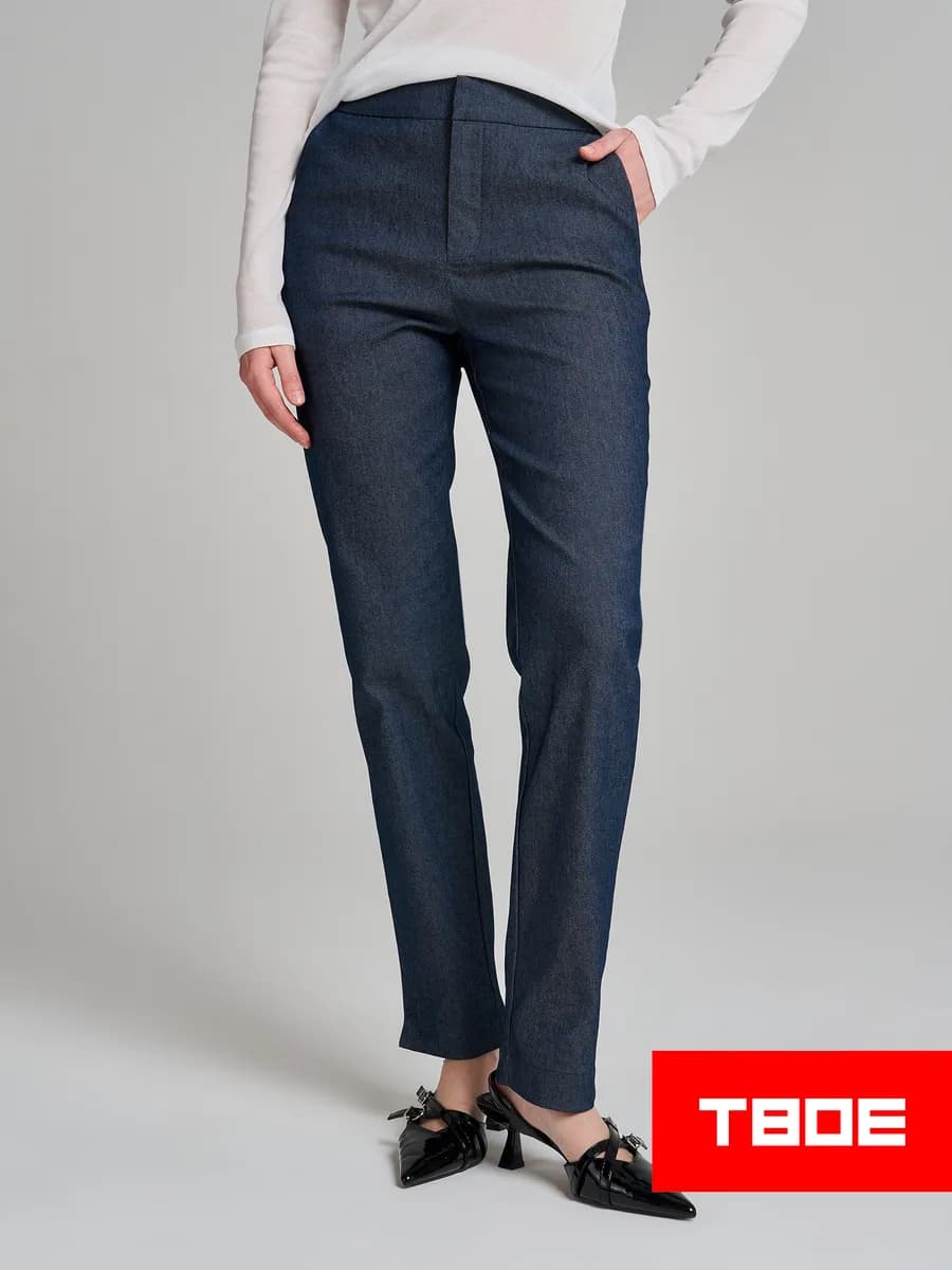 Зауженные классические брюки