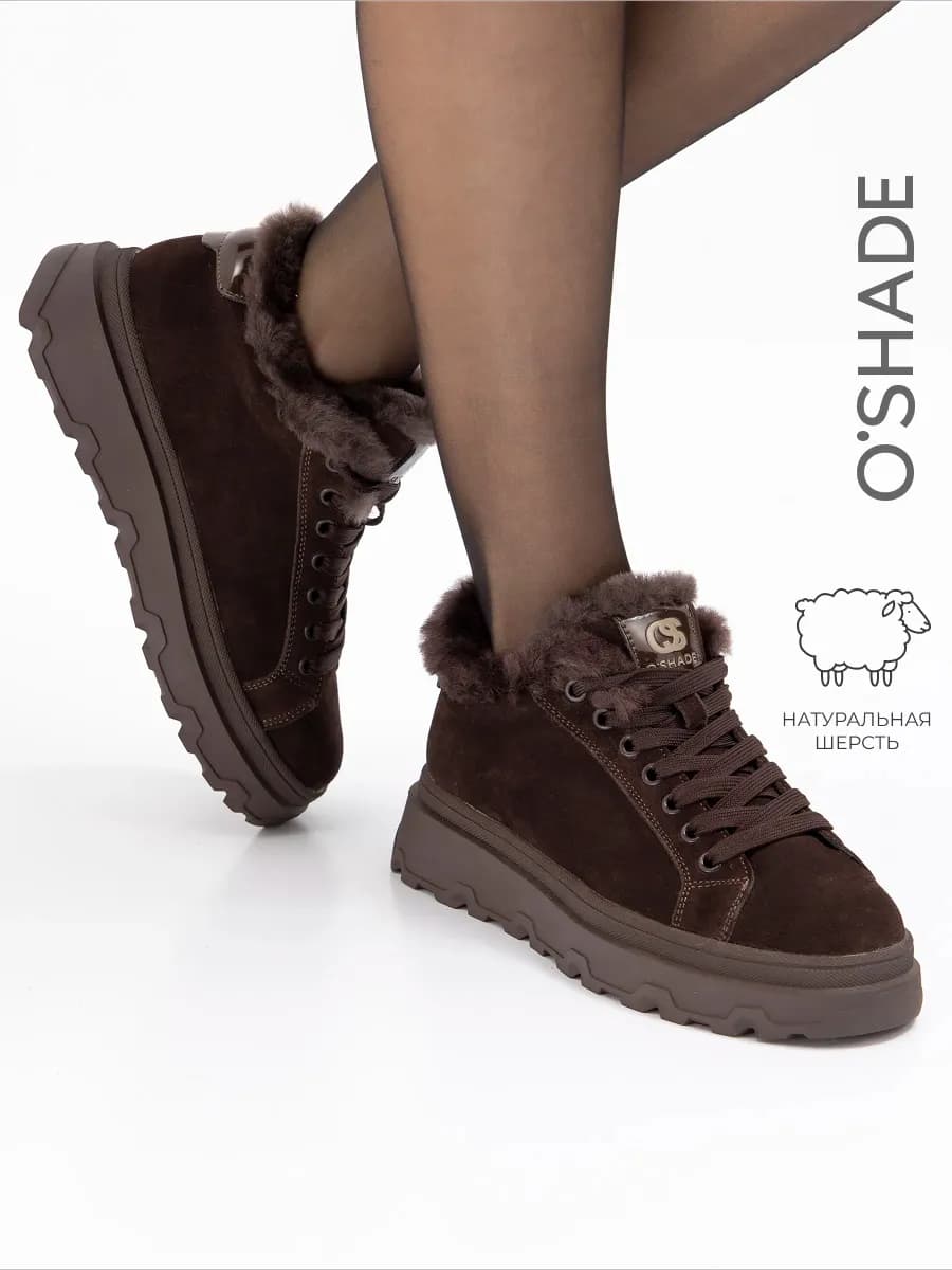 Кроссовки женские коричневые ботинки зимние - фото 1