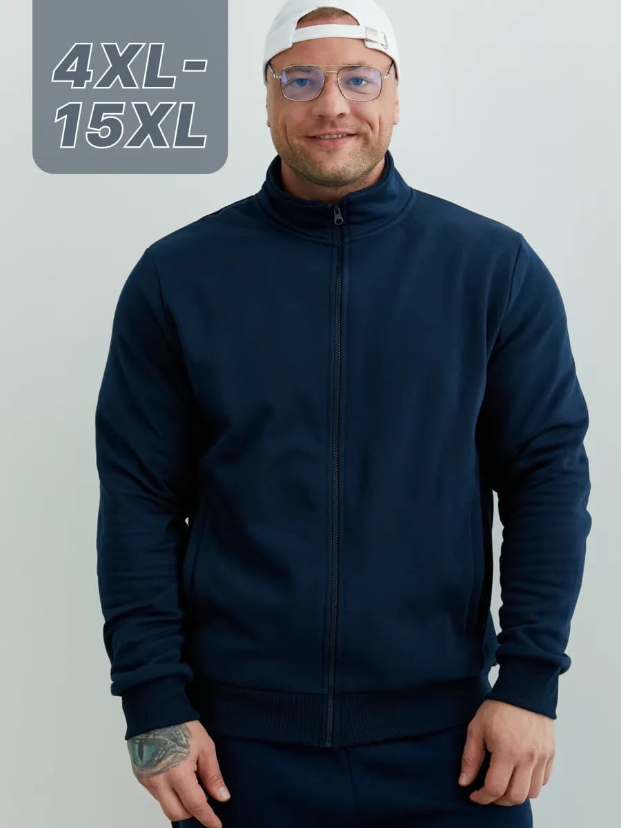 Толстовка бомбер на молнии без капюшона