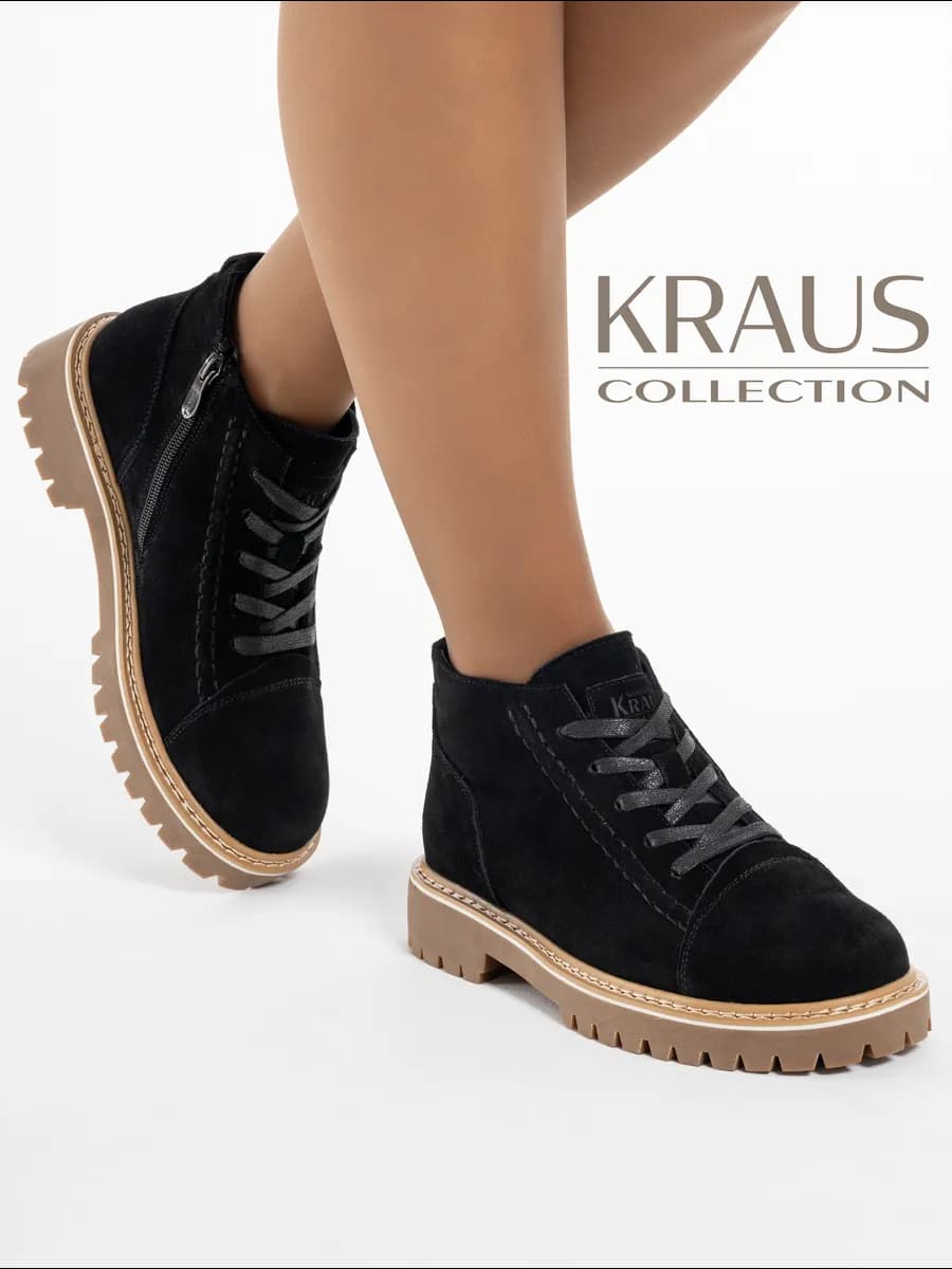 Ботинки женские зимние замшевые