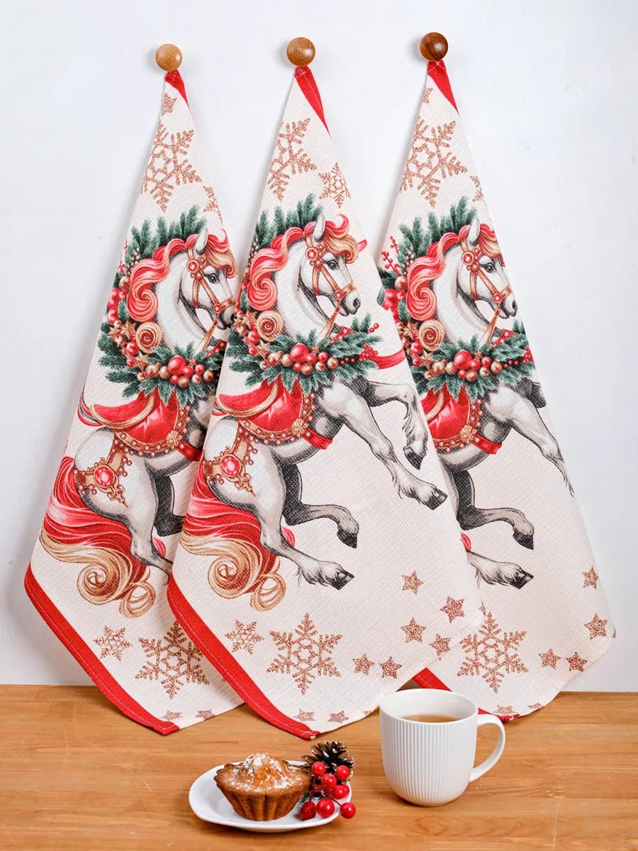 Полотенца кухонные набор 3 шт 60х47 см вафельное