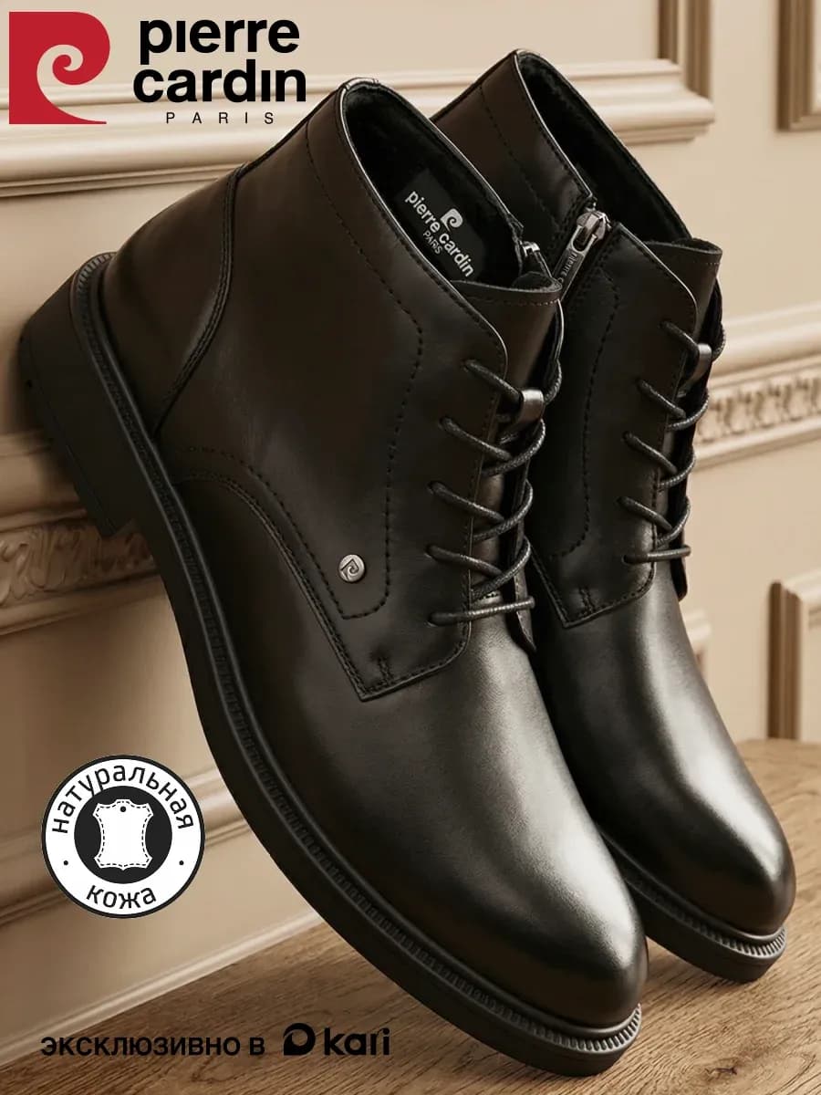 Ботинки демисезонные из натуральной кожи