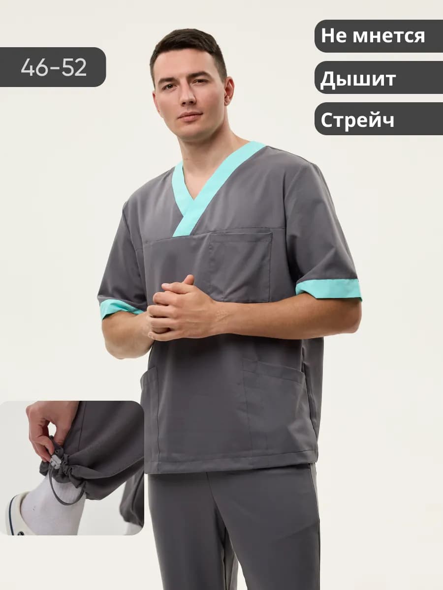 Костюм медицинский мужской с брюками