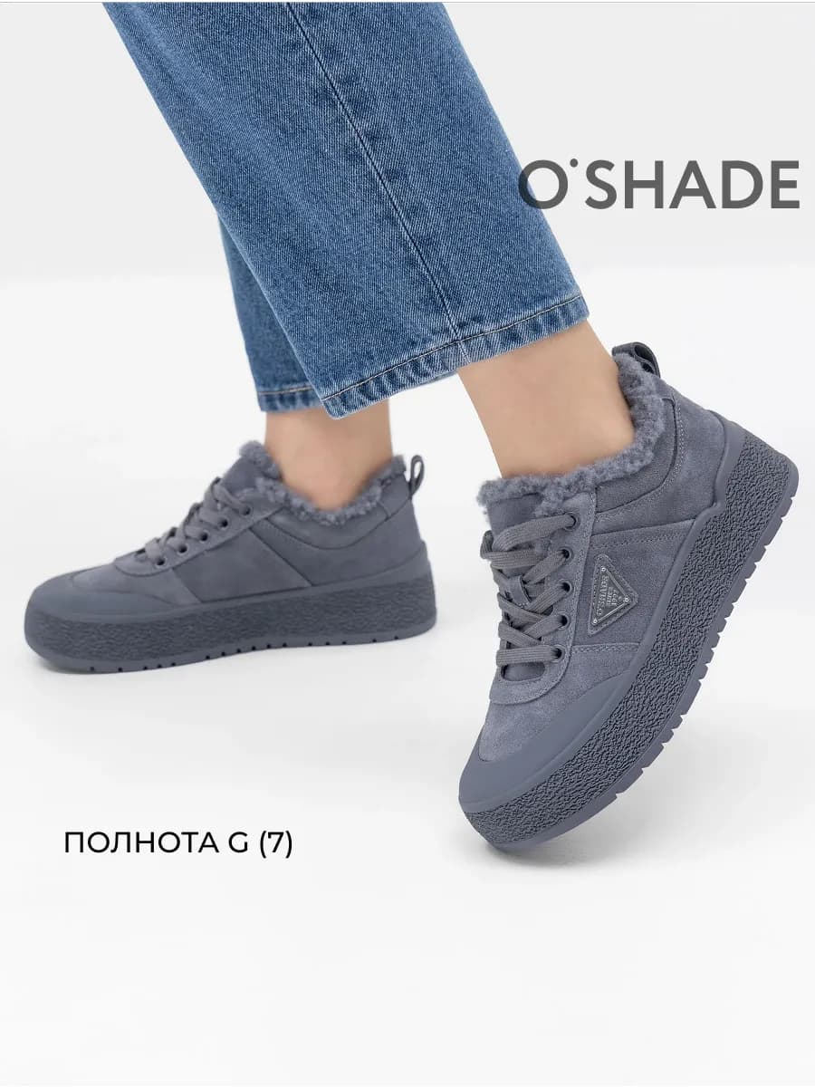 Полуботинки женские зимние без каблука - фото 1