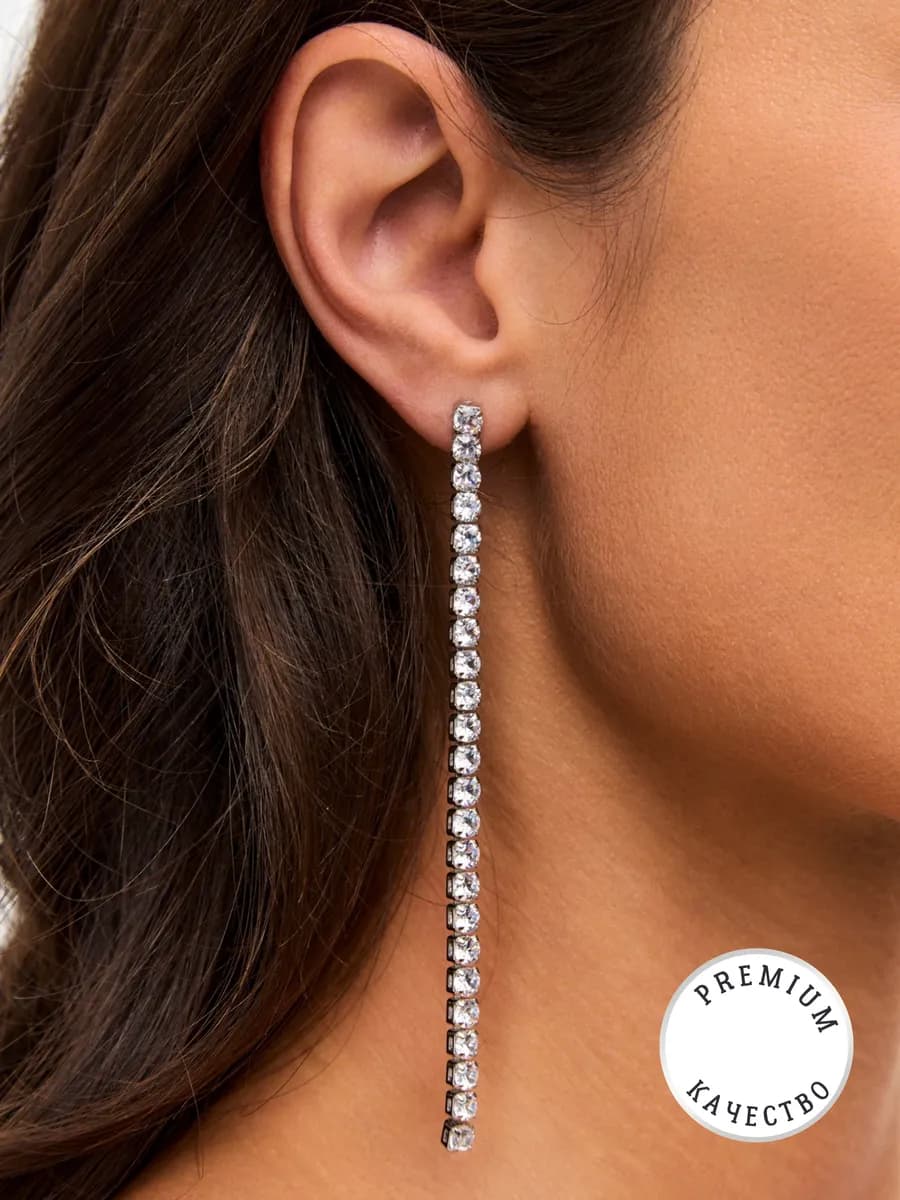 Серьги длинные висячие бижутерия