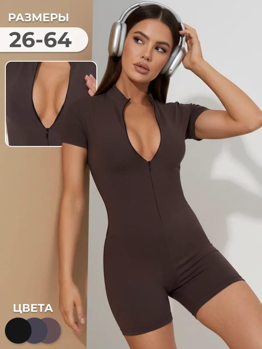 Комбинезон спортивный с шортами для фитнеса летний