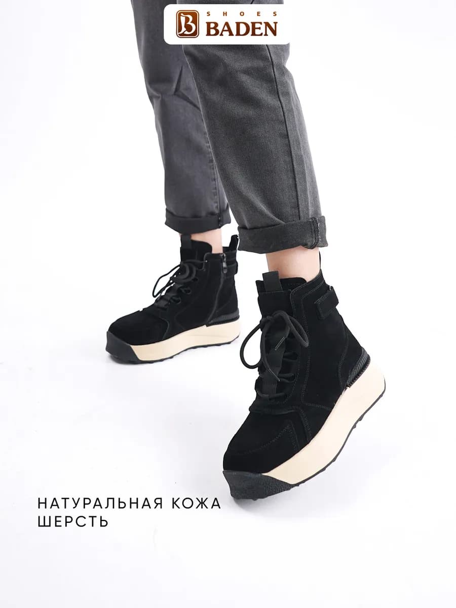 Зимние ботинки на платформе кроссовки замшевые