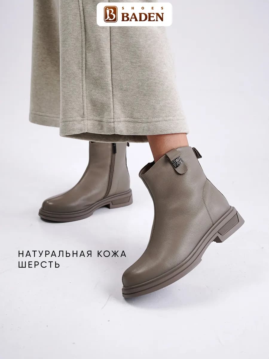 Зимние ботинки из натуральной кожи с шерстяным мехом