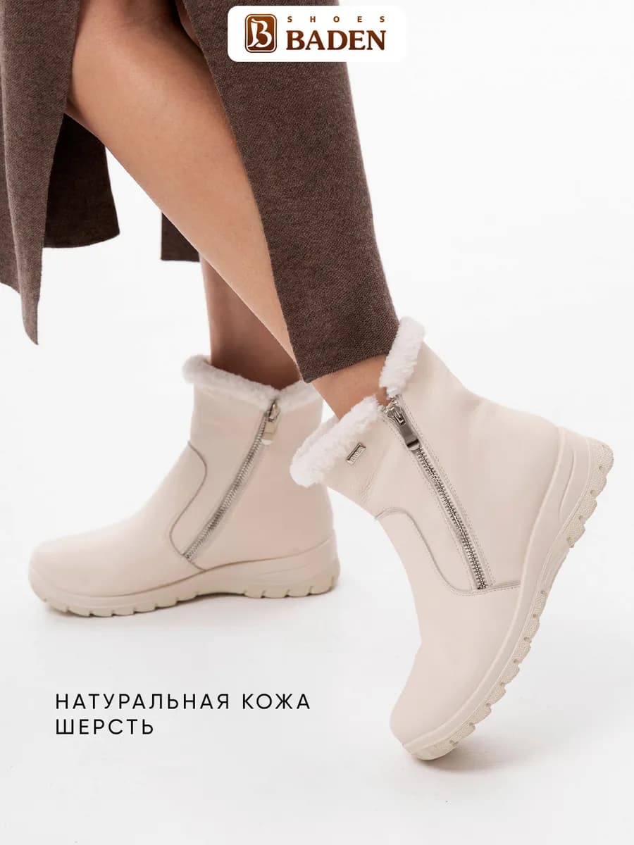 Высокие ботинки зимние из натуральной кожи с шерстяным мехом