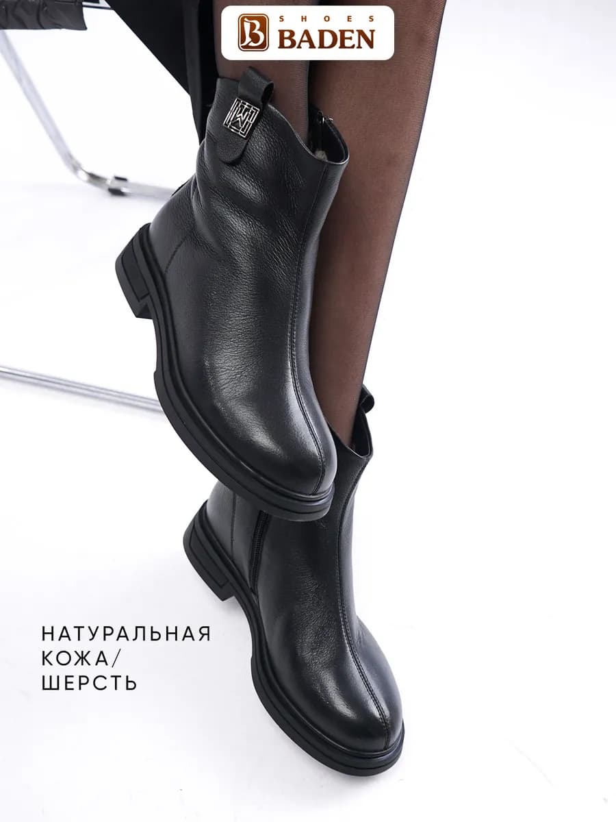 Зимние ботинки из натуральной кожи с шерстяным мехом