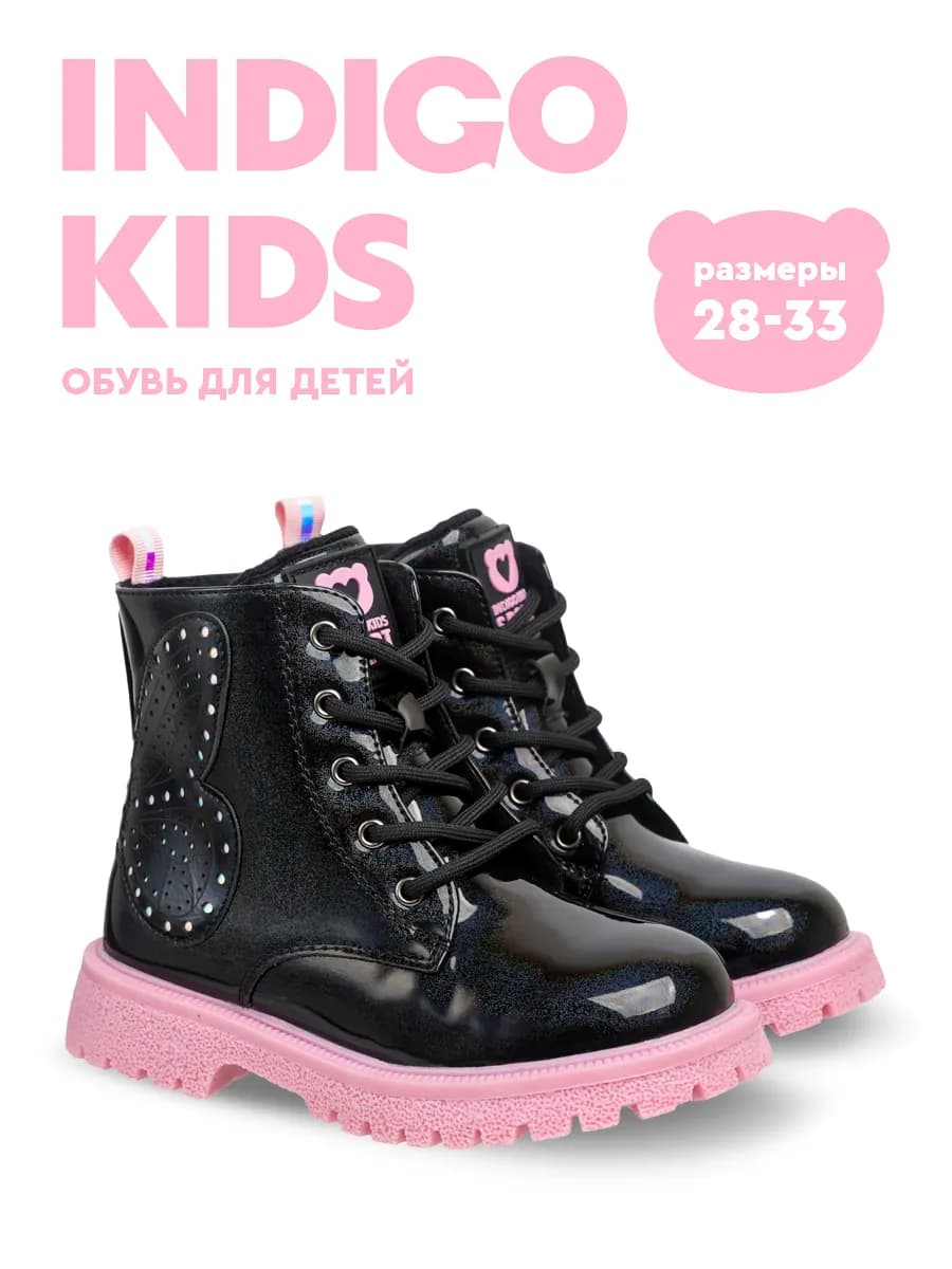 Лакированные ботинки с шерстяной байкой - фото 1