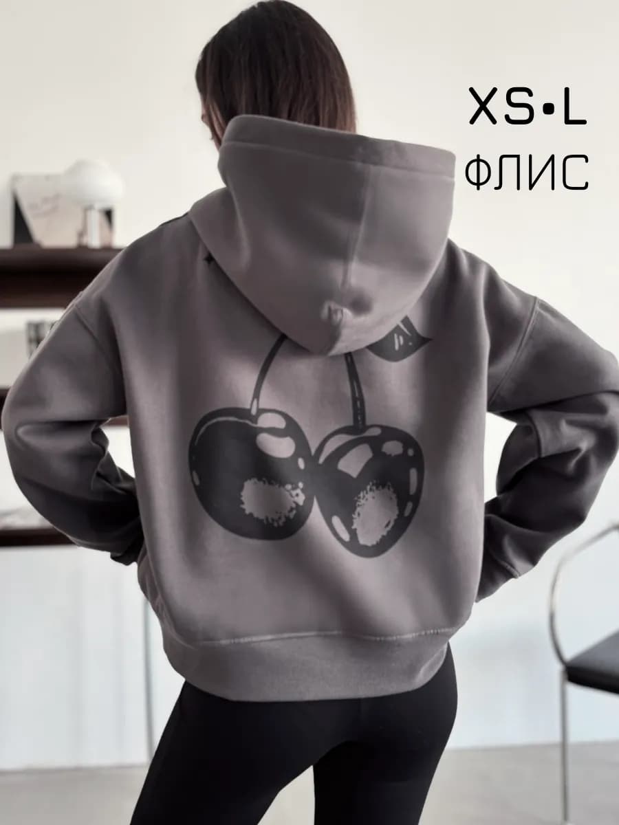 Зип худи утепленное с начесом флис - фото 1