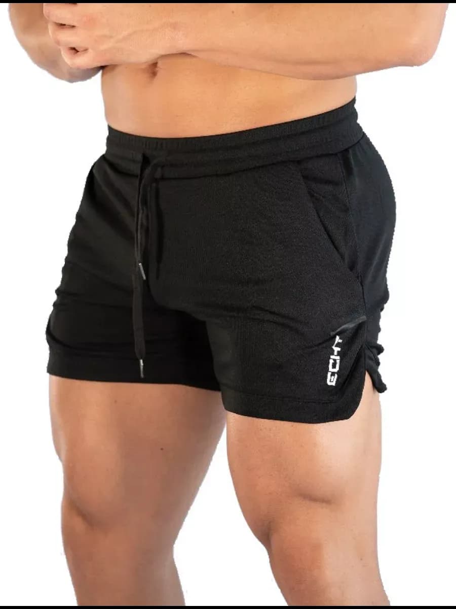 Шорты спортивные короткие