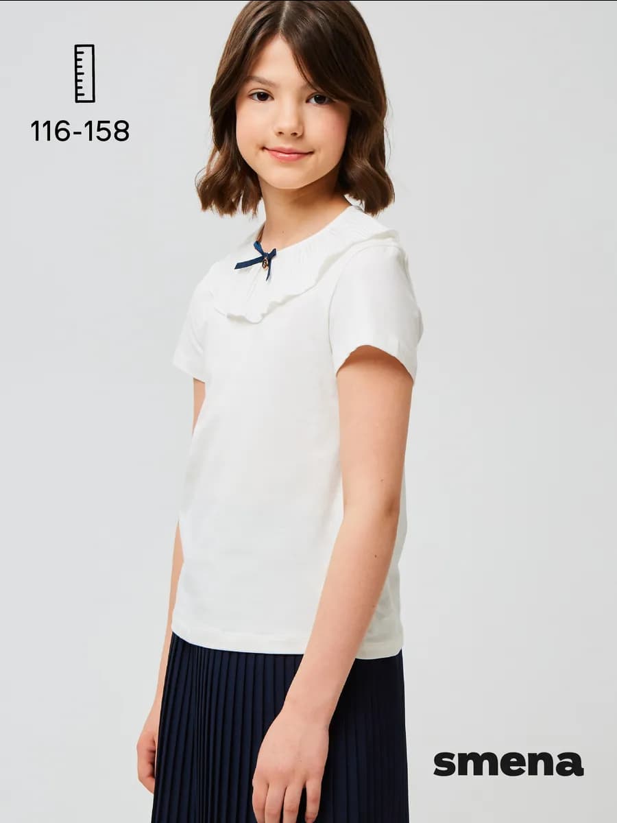 Блузка школьная трикотажная